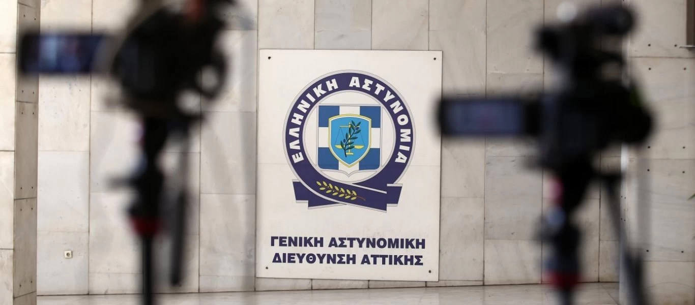 «Τρέχει» το Μαξίμου μετά το φιάσκο Μ.Φουρθιώτη: Ζητάει από τον Μ.Χρυσοχοΐδη τη λίστα των αστυνομικών που φυλάνε πρόσωπα